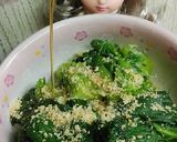 リカちゃん♡のらぼう菜ピーナッツおひたし作り方13写真