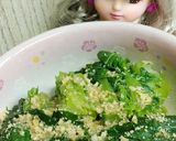 リカちゃん♡のらぼう菜ピーナッツおひたし作り方14写真
