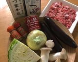 豚コマとナスのクリーミーカレーうどん作り方1写真
