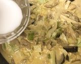 豚コマとナスのクリーミーカレーうどん作り方17写真
