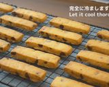 サクサク★チョコチップクッキー※動画あり作り方25写真