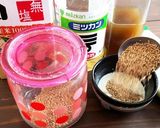 『極UMAMI美人』ヘルシーソーメン昆布作り方6写真