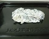 鶏むね肉の低温調理作り方12写真
