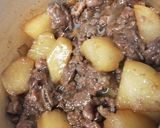 牛すじ煮込み中華風作り方11写真