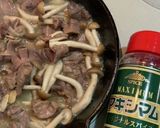 スキレットで砂ずりアヒージョ作り方4写真