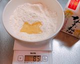 【乳製品•卵不使用】基本のクッキー♡作り方5写真