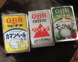 3種のチーズinフランス★ベビーチーズで作り方3写真