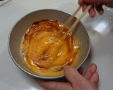 超簡単!! ケランチム（韓国の茶碗蒸し）作り方3写真