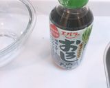 おろしのたれde鰹たたき★サラダ仕立て作り方1写真