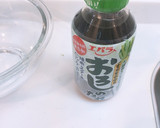 おろしのたれde鰹たたき★サラダ仕立て作り方1写真