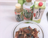 おろしのたれde鰹たたき★サラダ仕立て作り方3写真