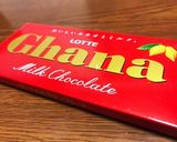 ★チョコフランスパン★作り方3写真