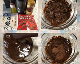 久保田純米大吟醸de生チョコトリュフ作り方1写真