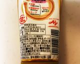 鶏もも肉と白菜の旨煮♪香味ペースト♪作り方3写真