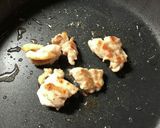 せせりのネギ塩焼き作り方1写真