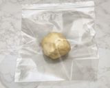 アイシングクッキーのためのクッキー生地作り方5写真