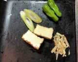 カレイの煮付け作り方2写真