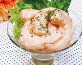 簡単美味　海老のカクテル♪作り方12写真