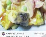 枝豆入り☆かぼちゃとソーセージのサラダ作り方12写真