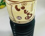ゲンゲの一夜干し作り方1写真