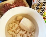 栄養たっぷり五目煮豆作り方2写真