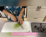 下味冷凍☆きんぴらチーズトースト作り方1写真