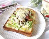 下味冷凍☆きんぴらチーズトースト作り方4写真
