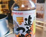 ♪テカテカツヤツヤの玉こんにゃく♪作り方6写真