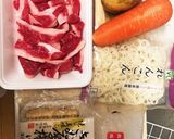 すき焼き風肉じゃが作り方1写真