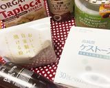 レクチンフリー★腸活☆ガトーショコラ作り方10写真