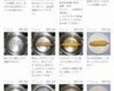 甘み濃縮☆食品乾燥機で乾燥とうもろこし作り方2写真