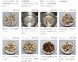 きょうの料理☆乾燥蓮根と豚肉の甘辛い煮物作り方2写真