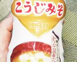 お湯が沸いたら♪20秒？で納豆お味噌汁作り方4写真