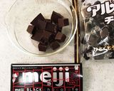 ナッツとドライフルーツのチョコレートバー作り方1写真