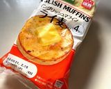美味しい朝食♫ エッグマフィン作り方1写真