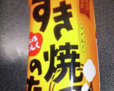 牛肉と舞茸のすき焼き風作り方3写真