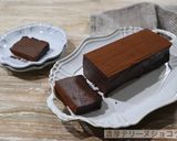 バレンタインにも!濃厚テリーヌショコラ作り方10写真