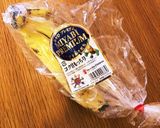 バナナたっぷりパンケーキ作り方1写真