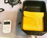 【お弁当自然解凍】ダイソー 冷凍卵焼き作り方3写真