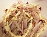 大根の梅マヨサラダ作り方3写真