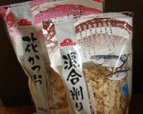 西川ヘレンさんお勧め『秘伝だし』の取り方作り方6写真