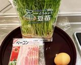 簡単！シンプル！豆苗と卵のベーコン炒め作り方1写真