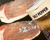 オータムポエムde豚ロース巻き作り方3写真