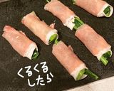 オータムポエムde豚ロース巻き作り方5写真