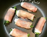 オータムポエムde豚ロース巻き作り方6写真