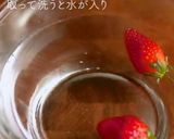 生いちごティラミス作り方1写真