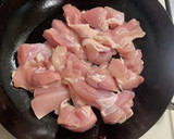 柚子香る鶏肉ときのこの味噌炒め作り方4写真