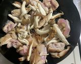 柚子香る鶏肉ときのこの味噌炒め作り方5写真