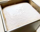 グルテンフリー米粉で角食パン(オーブン用作り方8写真