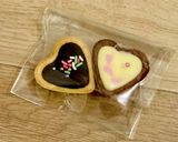 簡単！アイスで☆生チョコタルト♪作り方5写真